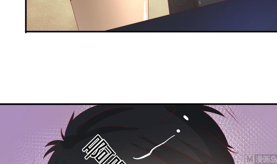 第203话 玩的开心-第206话