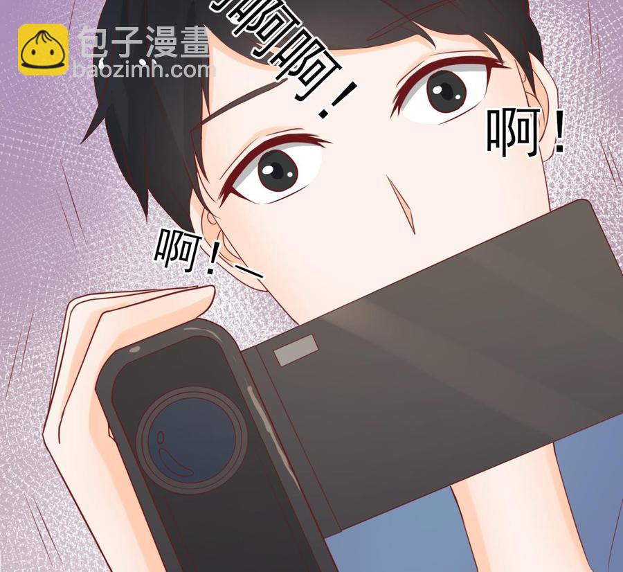 第203话 玩的开心-第206话