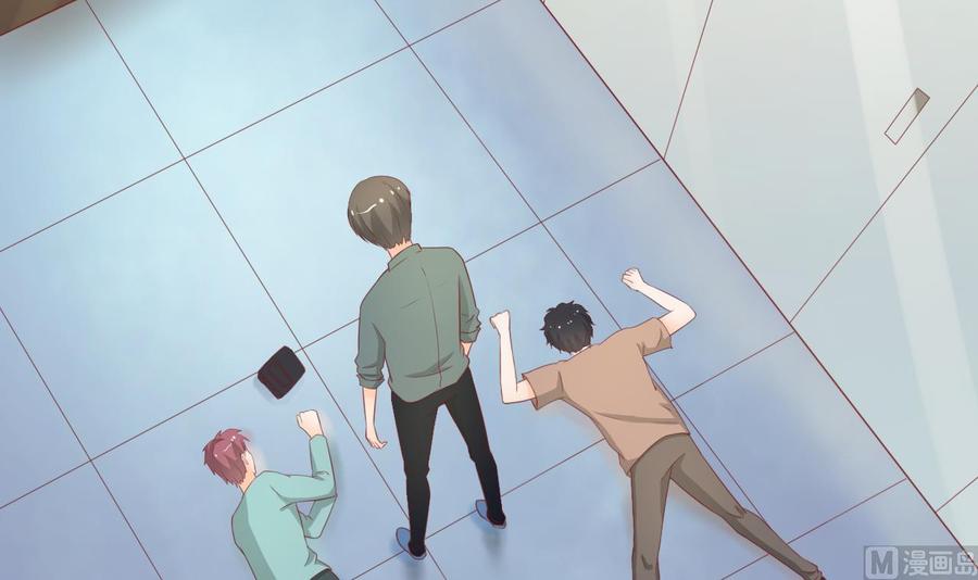 第203话 玩的开心-第206话