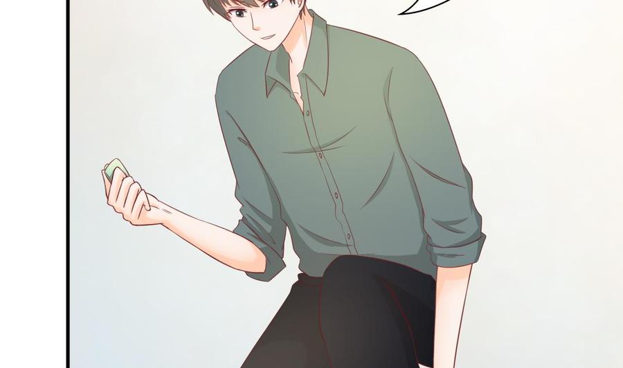 第203话 玩的开心-第206话