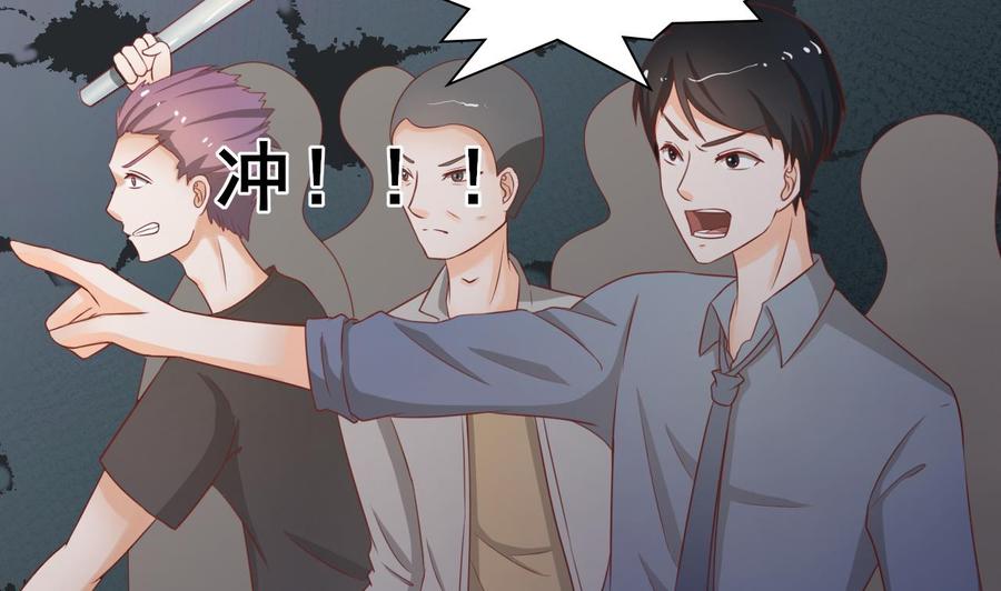 第205话 子弹时间-第208话