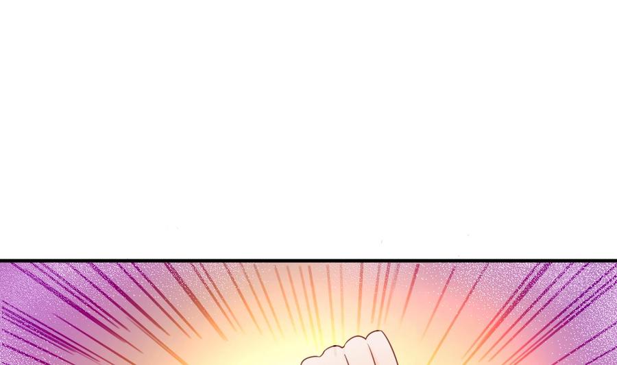第205话 子弹时间-第208话