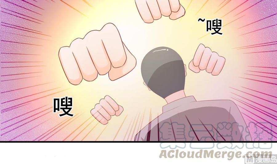 第205话 子弹时间-第208话