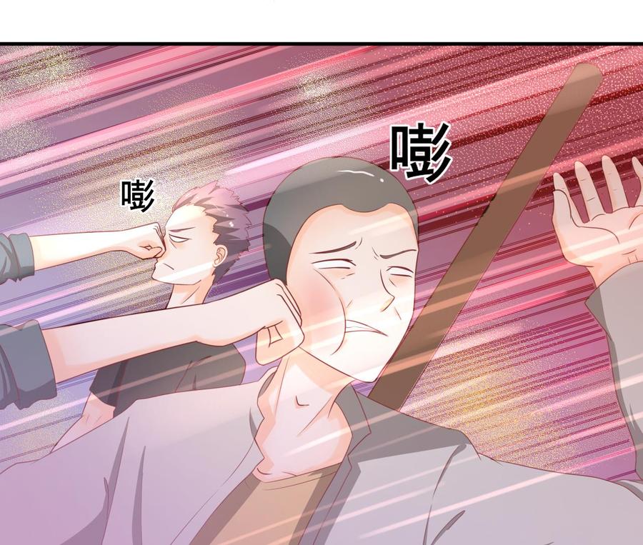 第205话 子弹时间-第208话