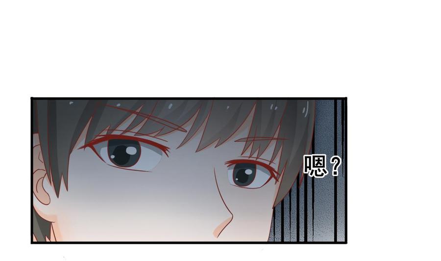 第205话 子弹时间-第208话
