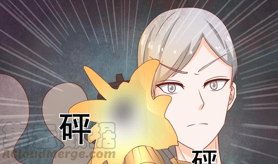 第205话 子弹时间-第208话