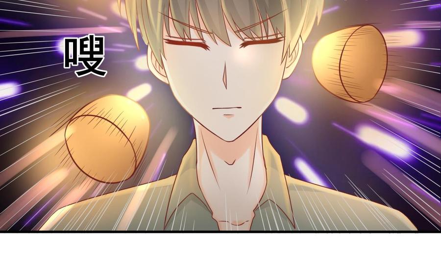 第205话 子弹时间-第208话