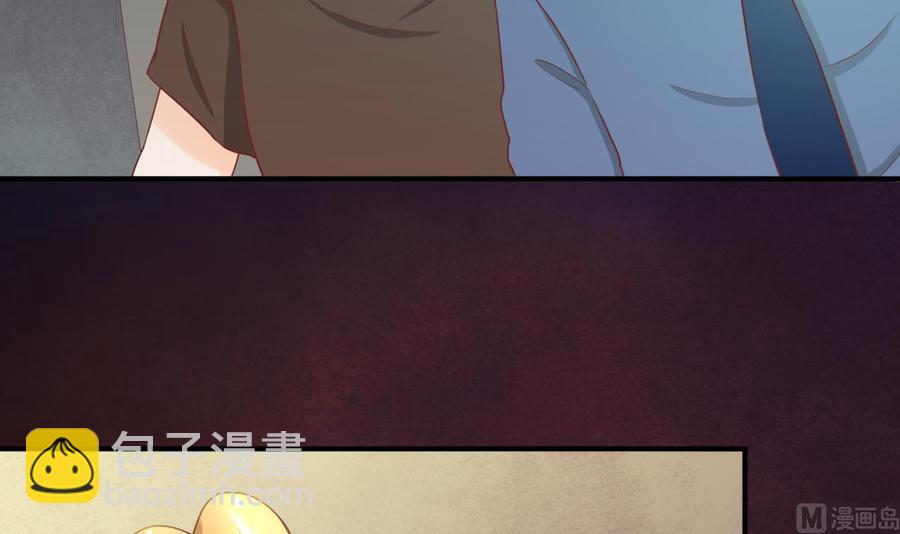 第205话 子弹时间-第208话