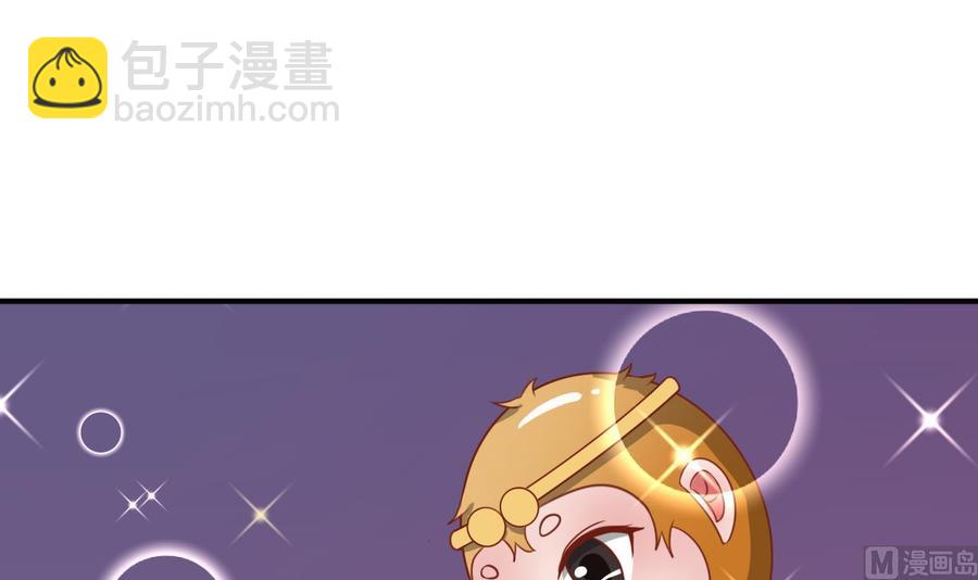 第207话 暴风雨前的平静(1/2)-第210话