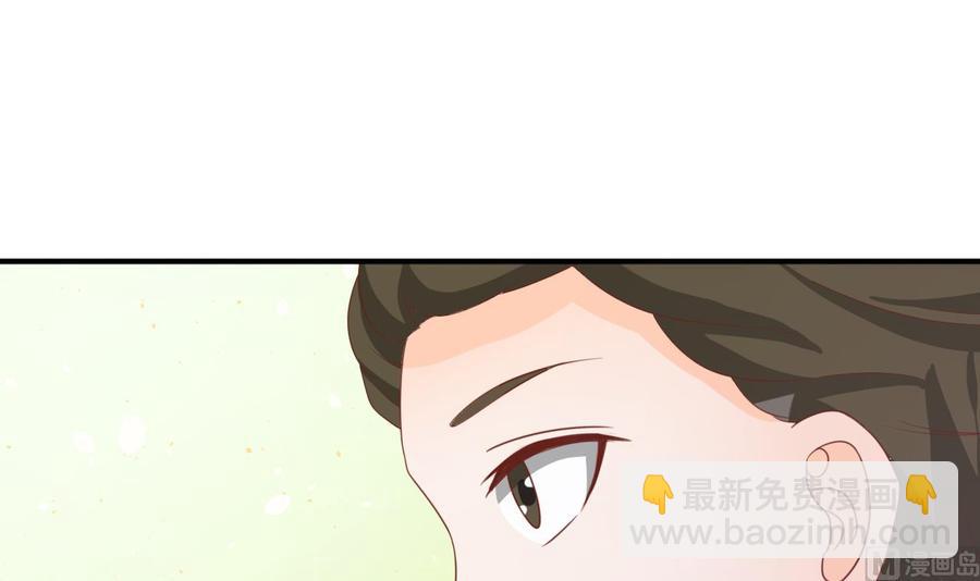 第207话 暴风雨前的平静(1/2)-第210话