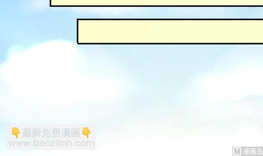 第207话 暴风雨前的平静(1/2)-第210话
