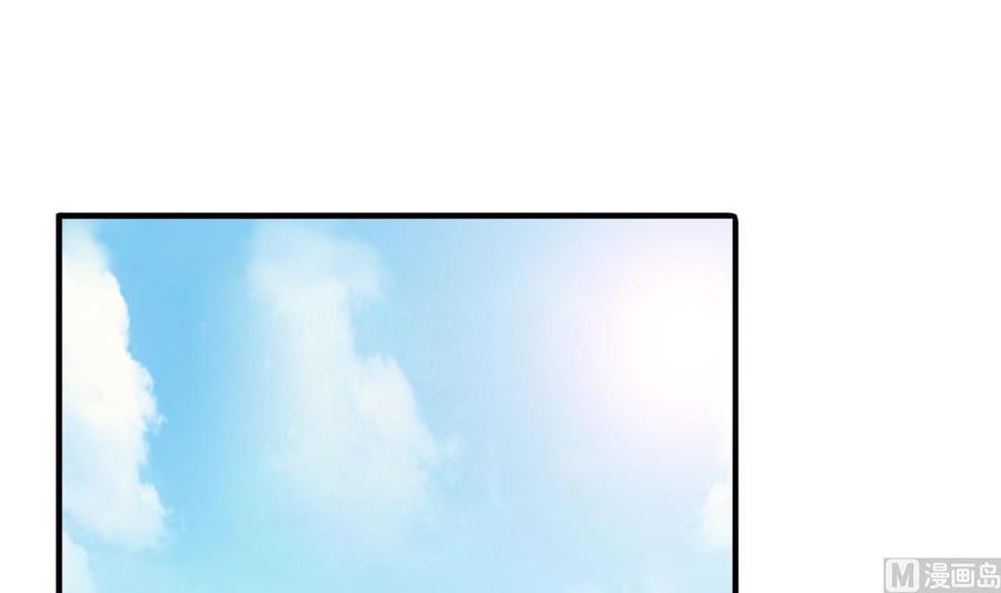 第209话 偷偷上山(1/2)-第212话