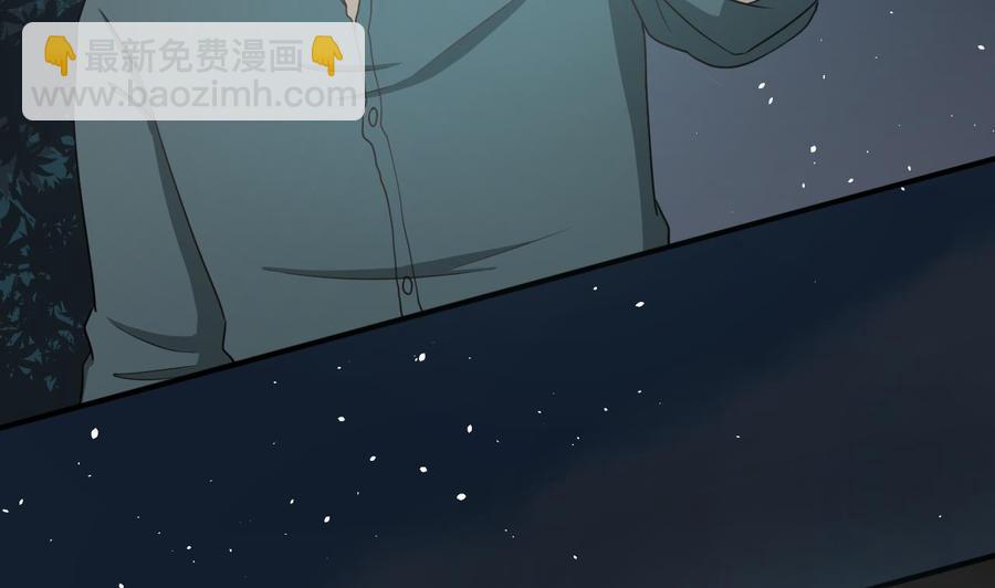 第209话 偷偷上山(1/2)-第212话