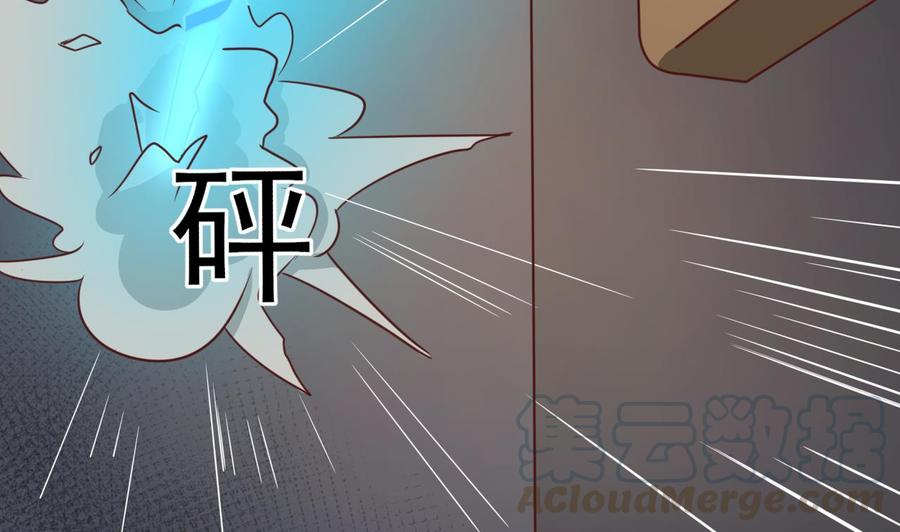 第211话 喝酒(1/2)-第214话
