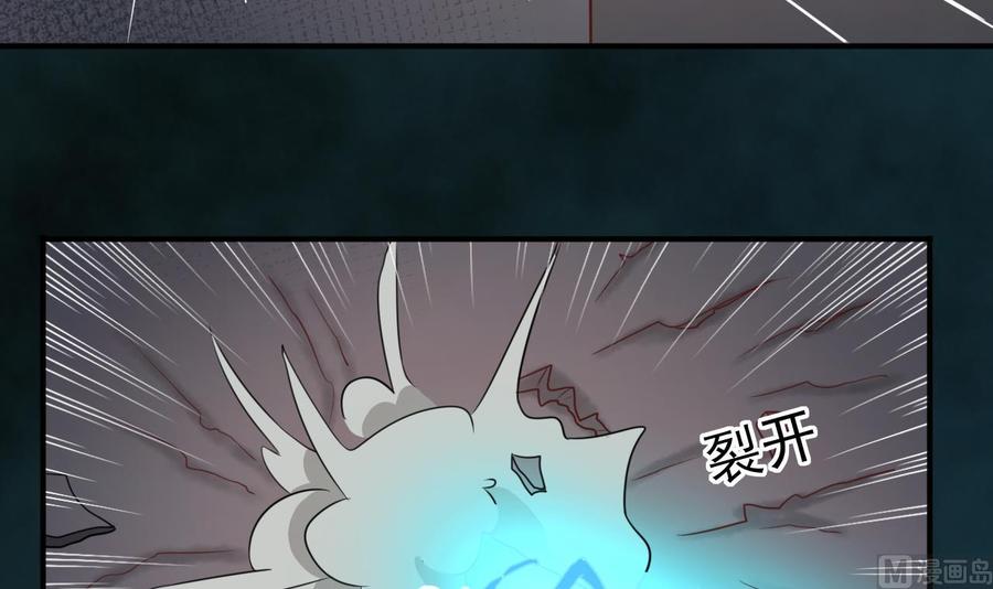 第211话 喝酒(1/2)-第214话