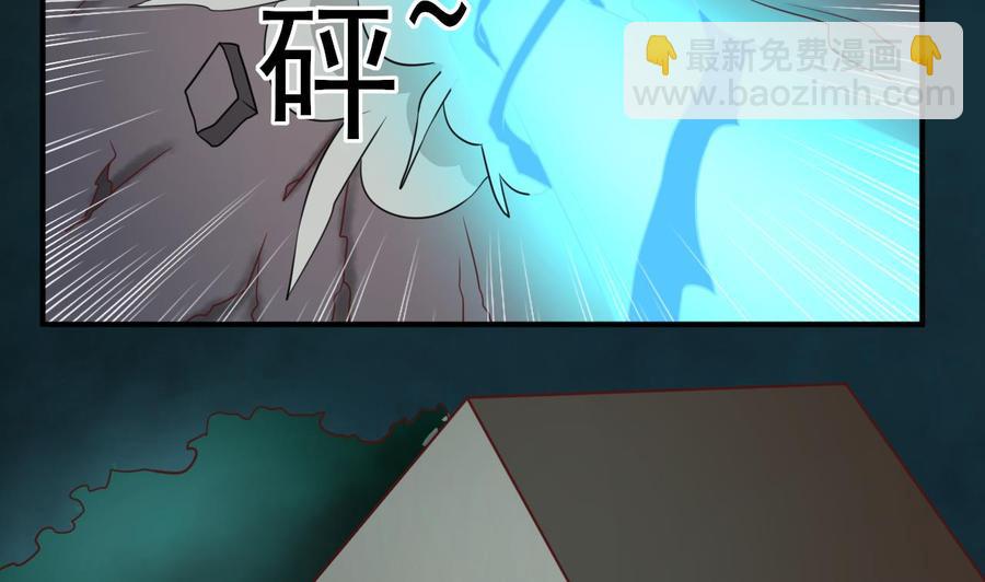 第211话 喝酒(1/2)-第214话