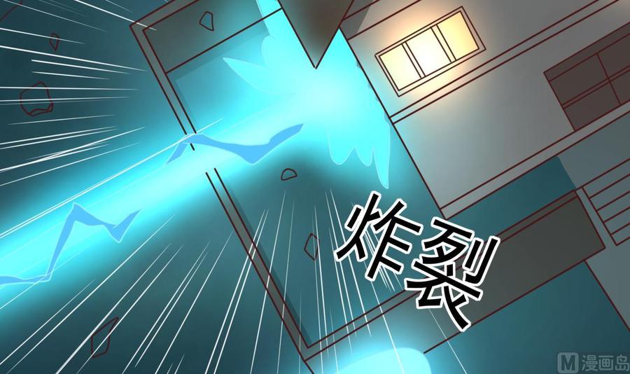 第211话 喝酒(1/2)-第214话