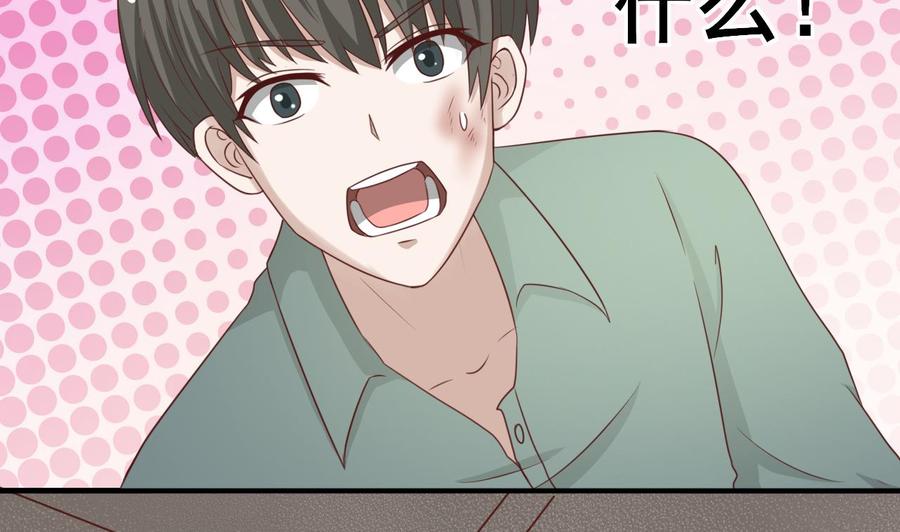 第213话 金箍棒出手(1/2)-第216话