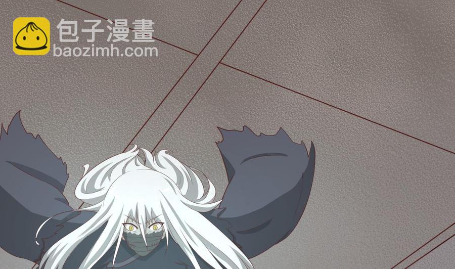 第213话 金箍棒出手(1/2)-第216话