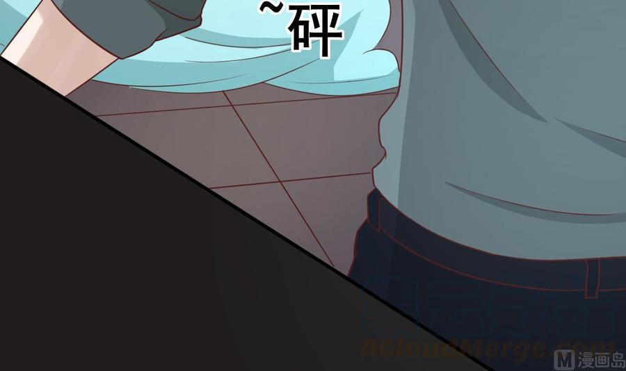 第213话 金箍棒出手(1/2)-第216话
