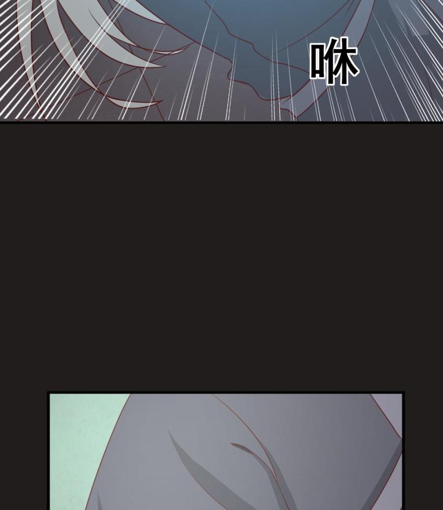 第213话 金箍棒出手(1/2)-第216话