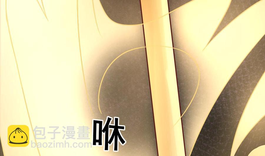 第213话 金箍棒出手(1/2)-第216话