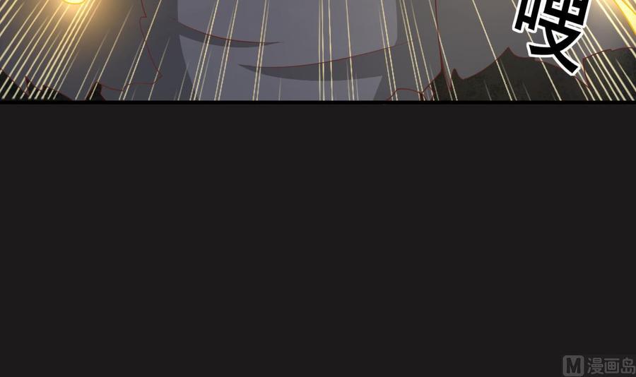 第213话 金箍棒出手(1/2)-第216话