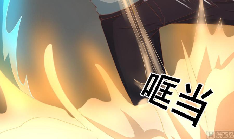 第215话 金箍棒的威力(1/2)-第218话