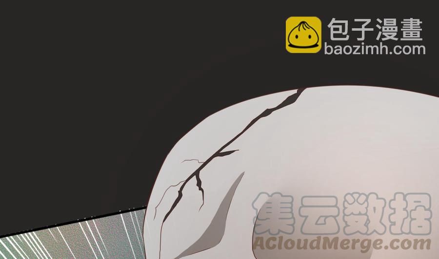 第215话 金箍棒的威力(1/2)-第218话