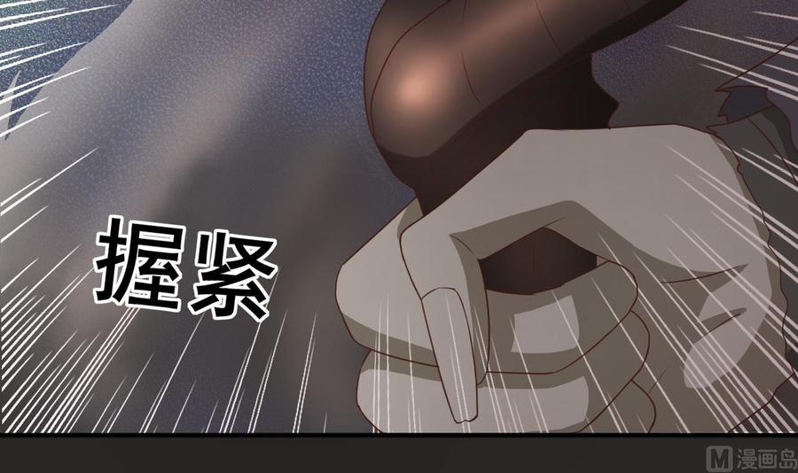 第215话 金箍棒的威力(1/2)-第218话