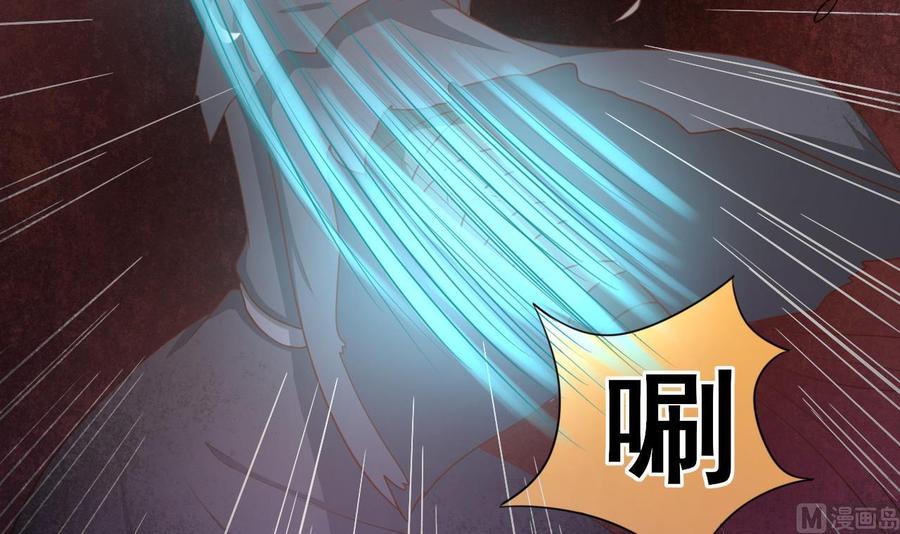 第215话 金箍棒的威力(1/2)-第218话