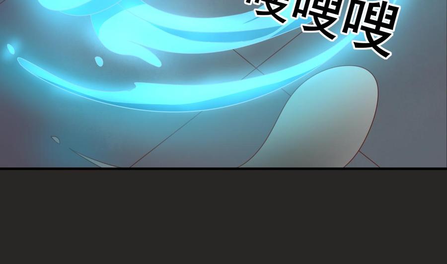 第215话 金箍棒的威力(1/2)-第218话