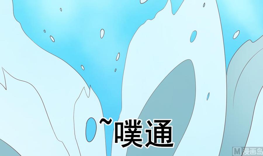 第217话 妖仙魔界的出动(1/2)-第220话