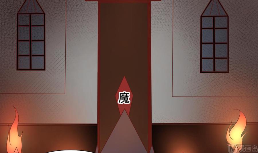 第217话 妖仙魔界的出动(1/2)-第220话