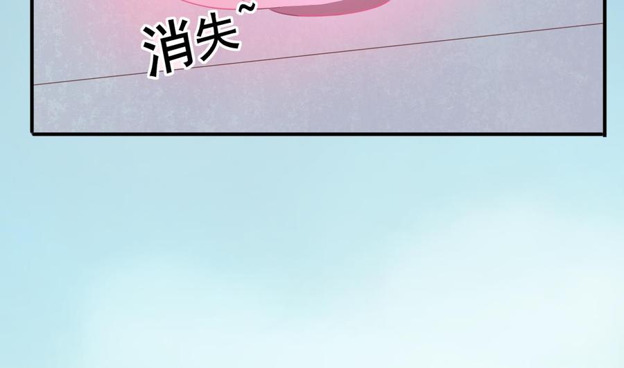第217话 妖仙魔界的出动(1/2)-第220话