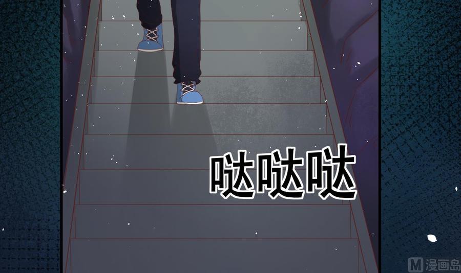 第217话 妖仙魔界的出动(1/2)-第220话