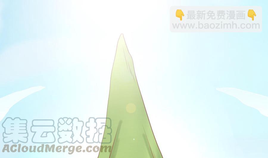 第219话 武林大会(1/2)-第222话