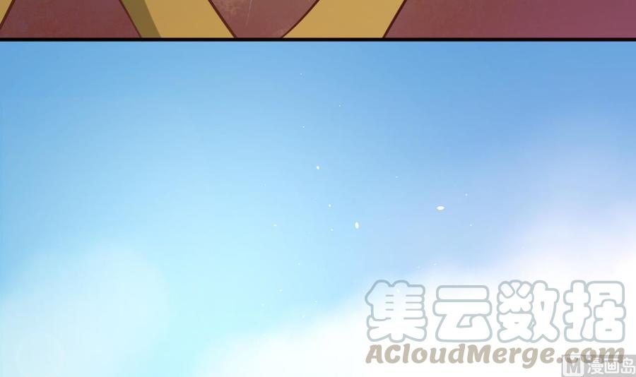 第219话 武林大会(1/2)-第222话
