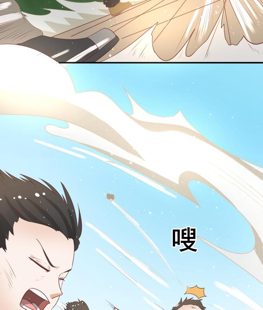 第219话 武林大会(1/2)-第222话