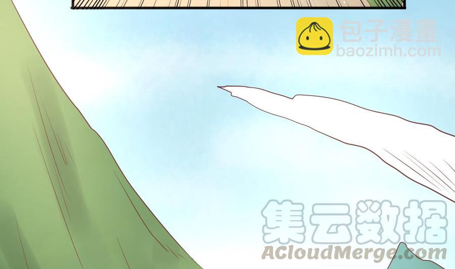 第219话 武林大会(1/2)-第222话