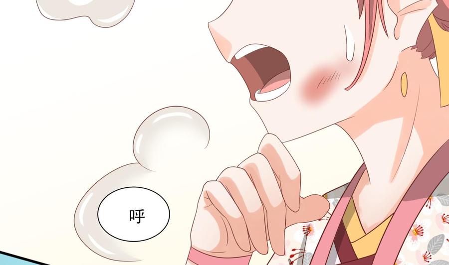 第221话 前往天罗界(1/2)-第224话