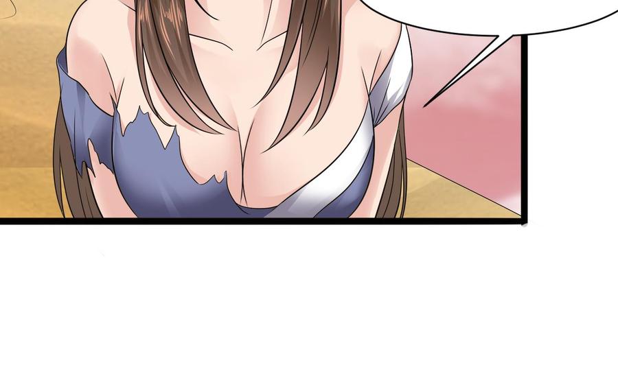 第二季 第4话 非礼勿视！(1/2)-第228话