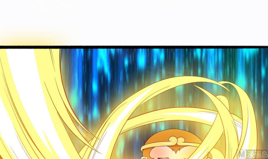 第二季 第4话 非礼勿视！(1/2)-第228话