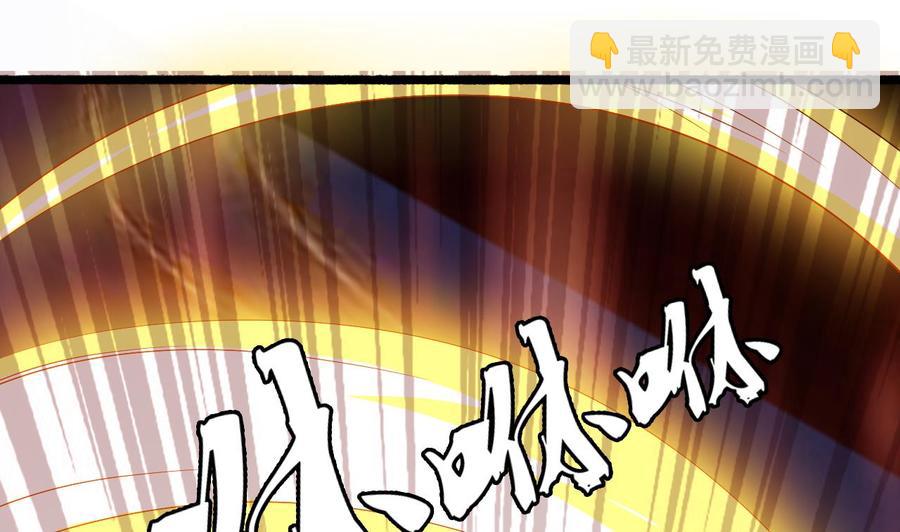 第二季 第4话 非礼勿视！(1/2)-第228话