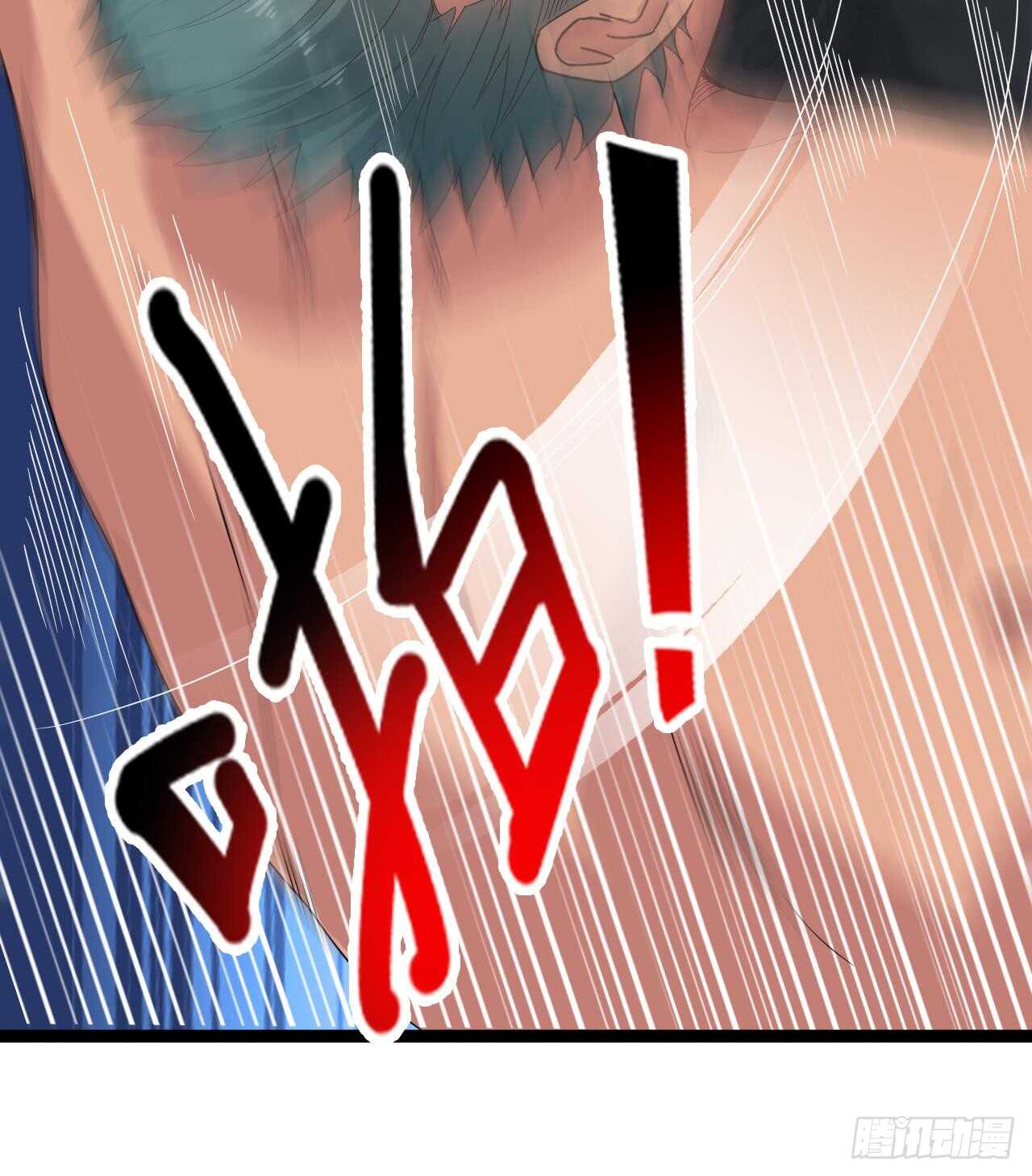 第二季 第6话 引蛇出洞(1/2)-第24话