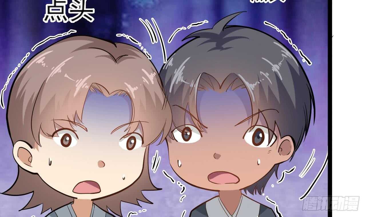 第二季 第6话 引蛇出洞(1/2)-第24话