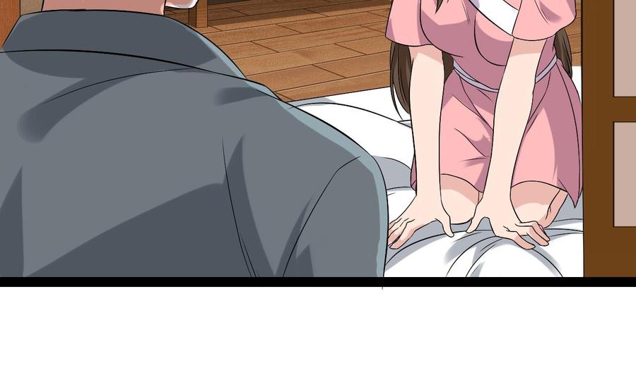 第二季 第7话 蛇精来袭(1/2)-第230话
