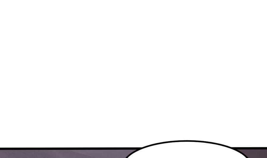 第二季 第7话 蛇精来袭(1/2)-第230话