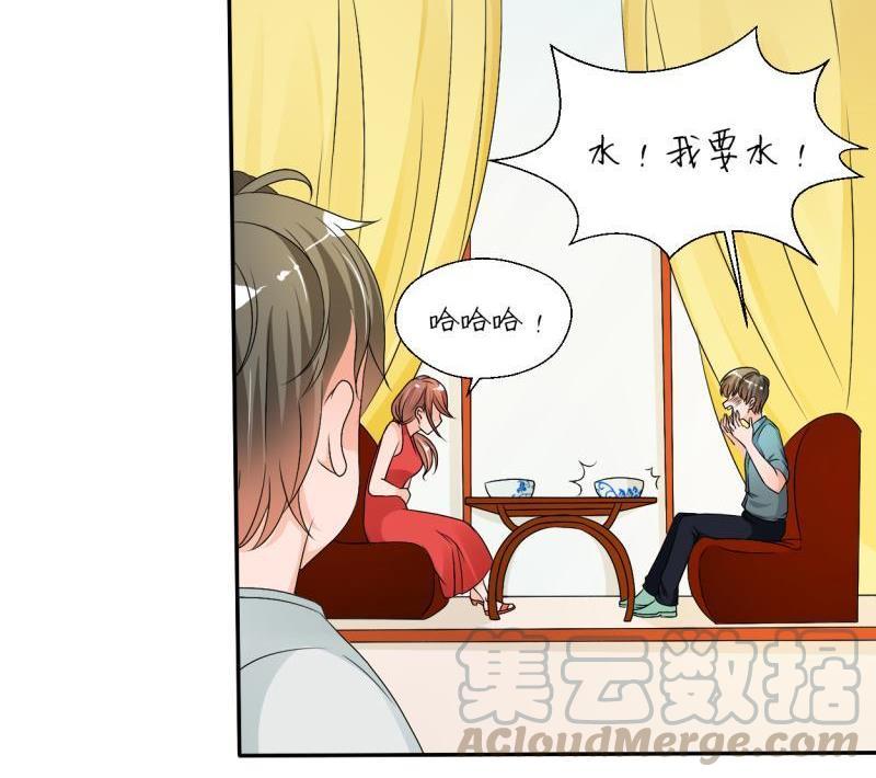 第23话 好辣好辣-第26话