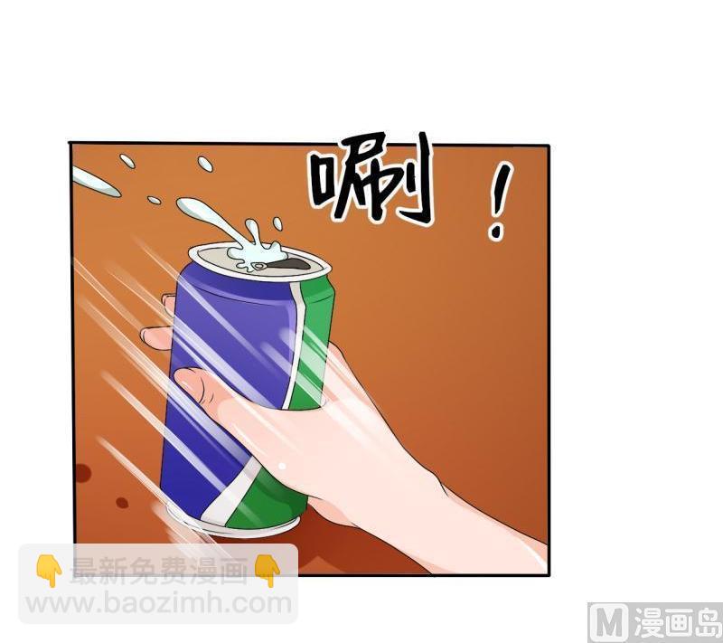 第23话 好辣好辣-第26话